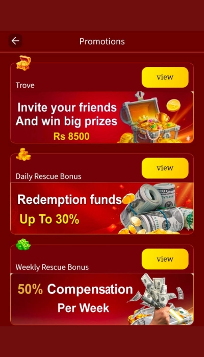 pk080 game Bounus image