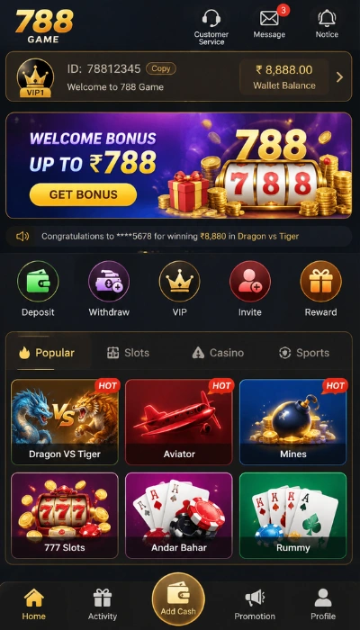788  Game Dashboard image