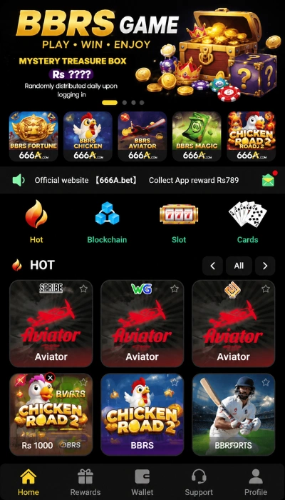 BBRS Game Dashboard image