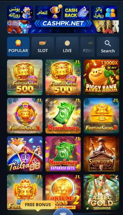 Cashpk Game Dashborad image (1)