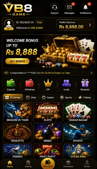 VB8 Game Dashboard image