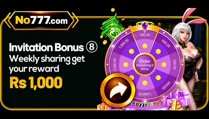 no 777 game dashboard image (2)