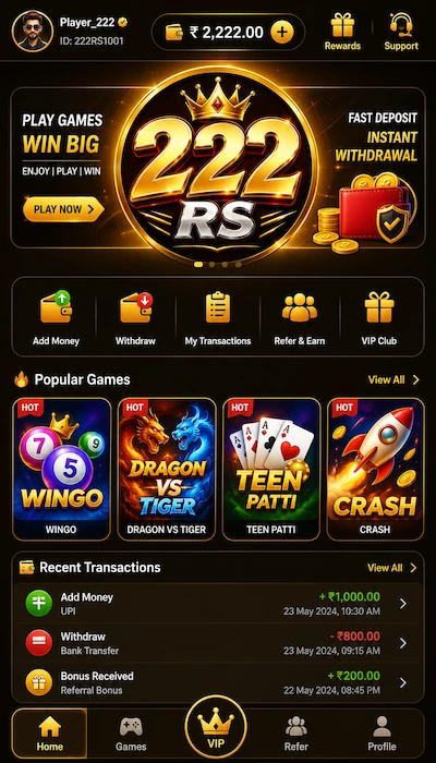 222 rs dashboard image