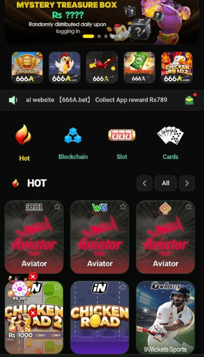 666A Game Dashboard image