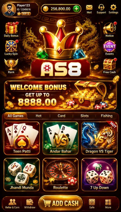 AS8 Game Dashboard image