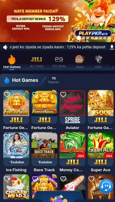 PLAYPKR Game Dashboard image