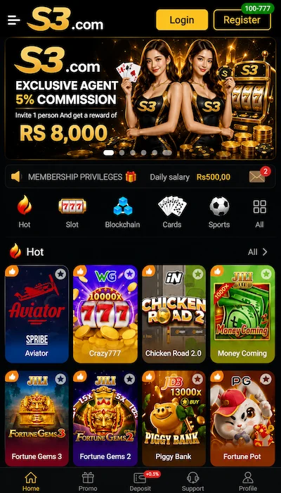 S3 Game Dashboard image