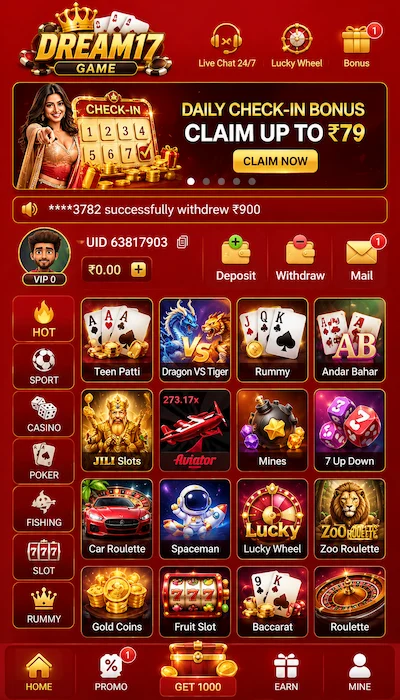 Dream17 Game Dashboard image