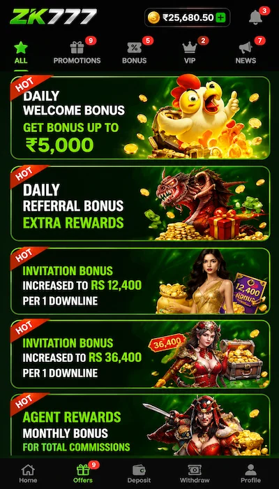 ZK777 Game Bones Rewards image