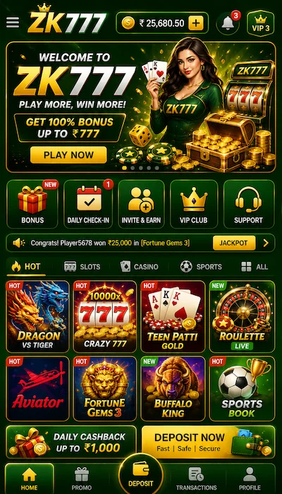 ZK777 Game Dashboard image